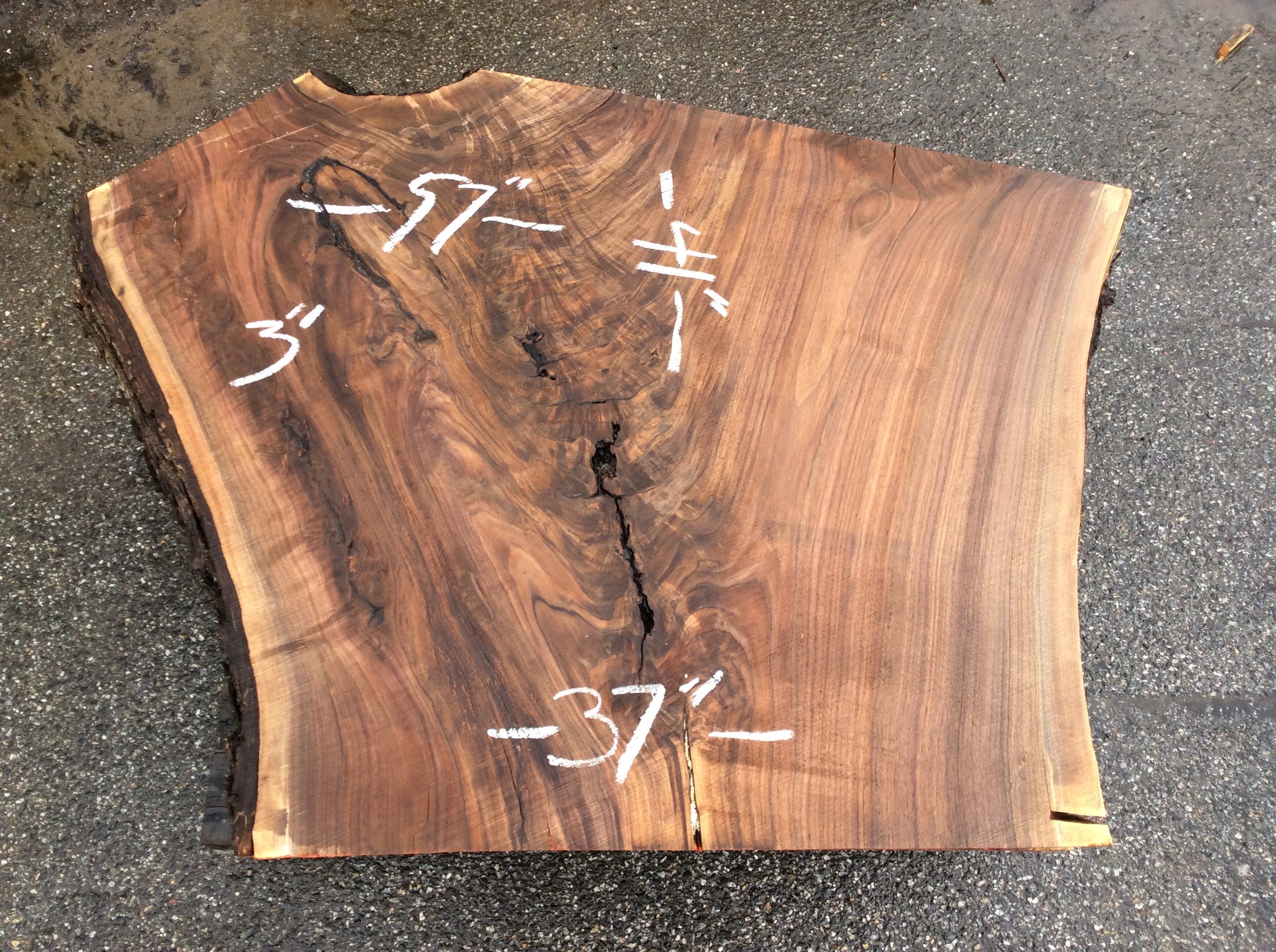 Claro Walnut, Crotch figure top to bottem inclusion in center